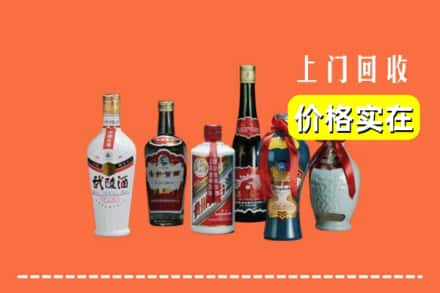 阳泉市盂县回收老酒