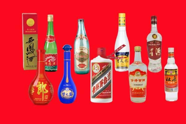 阳泉市盂县回收烟酒